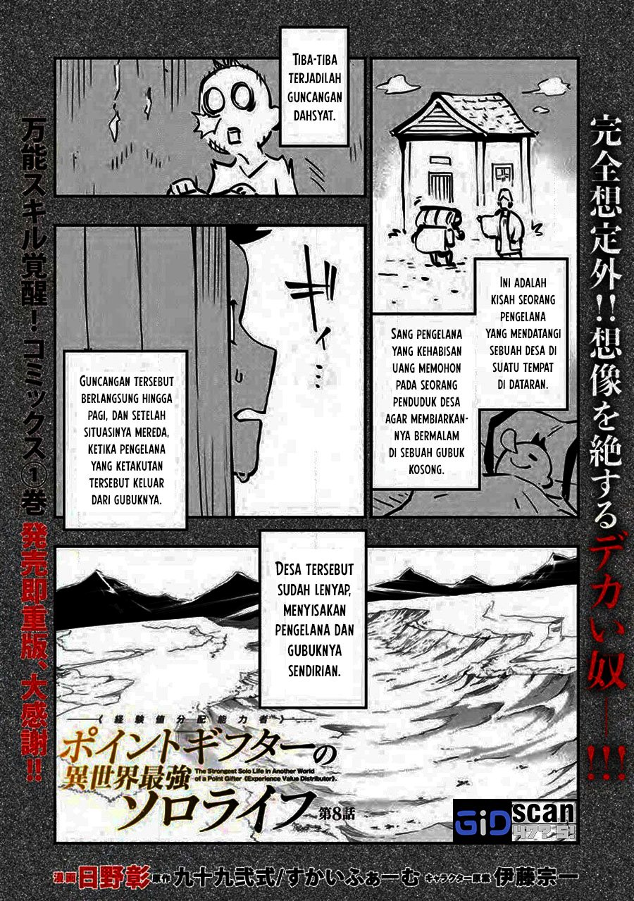 Halaman 1 dari Point Gifter "Keikenchi Bunpai Nouryokusha" no Isekai Saikyou Solo Life Chapter 8.1