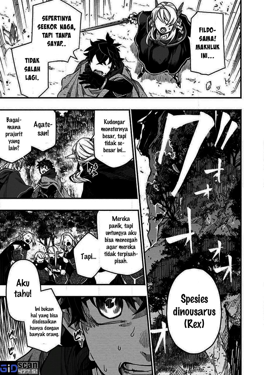 Halaman 3 dari Point Gifter "Keikenchi Bunpai Nouryokusha" no Isekai Saikyou Solo Life Chapter 8.1
