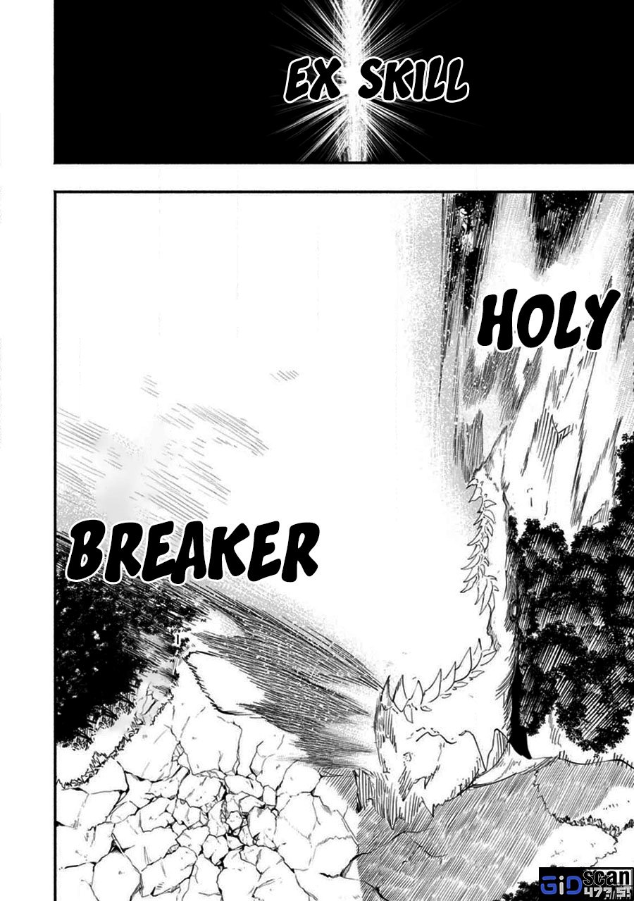 Halaman 9 dari Point Gifter "Keikenchi Bunpai Nouryokusha" no Isekai Saikyou Solo Life Chapter 8.2
