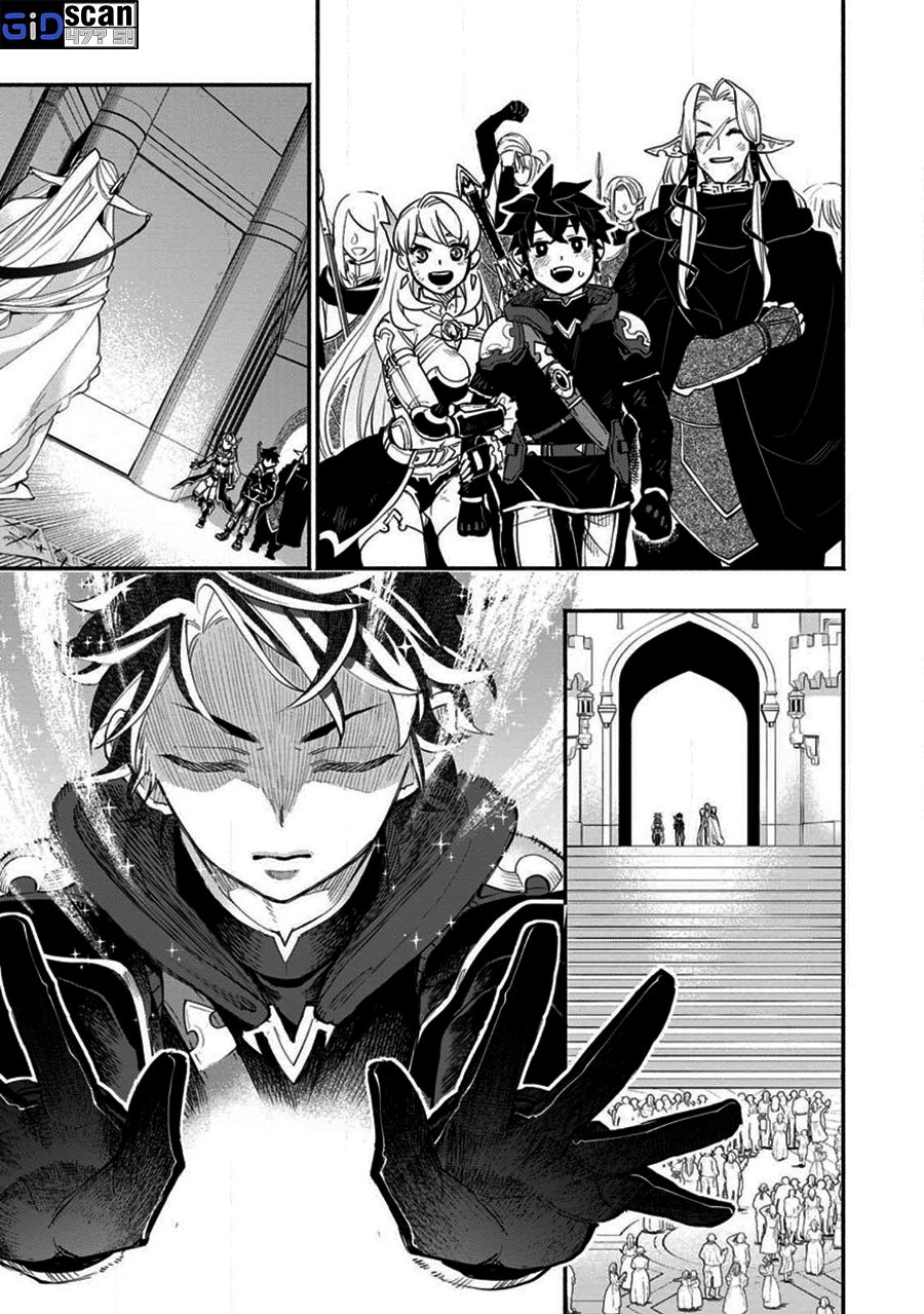 Halaman 5 dari Point Gifter "Keikenchi Bunpai Nouryokusha" no Isekai Saikyou Solo Life Chapter 8.3