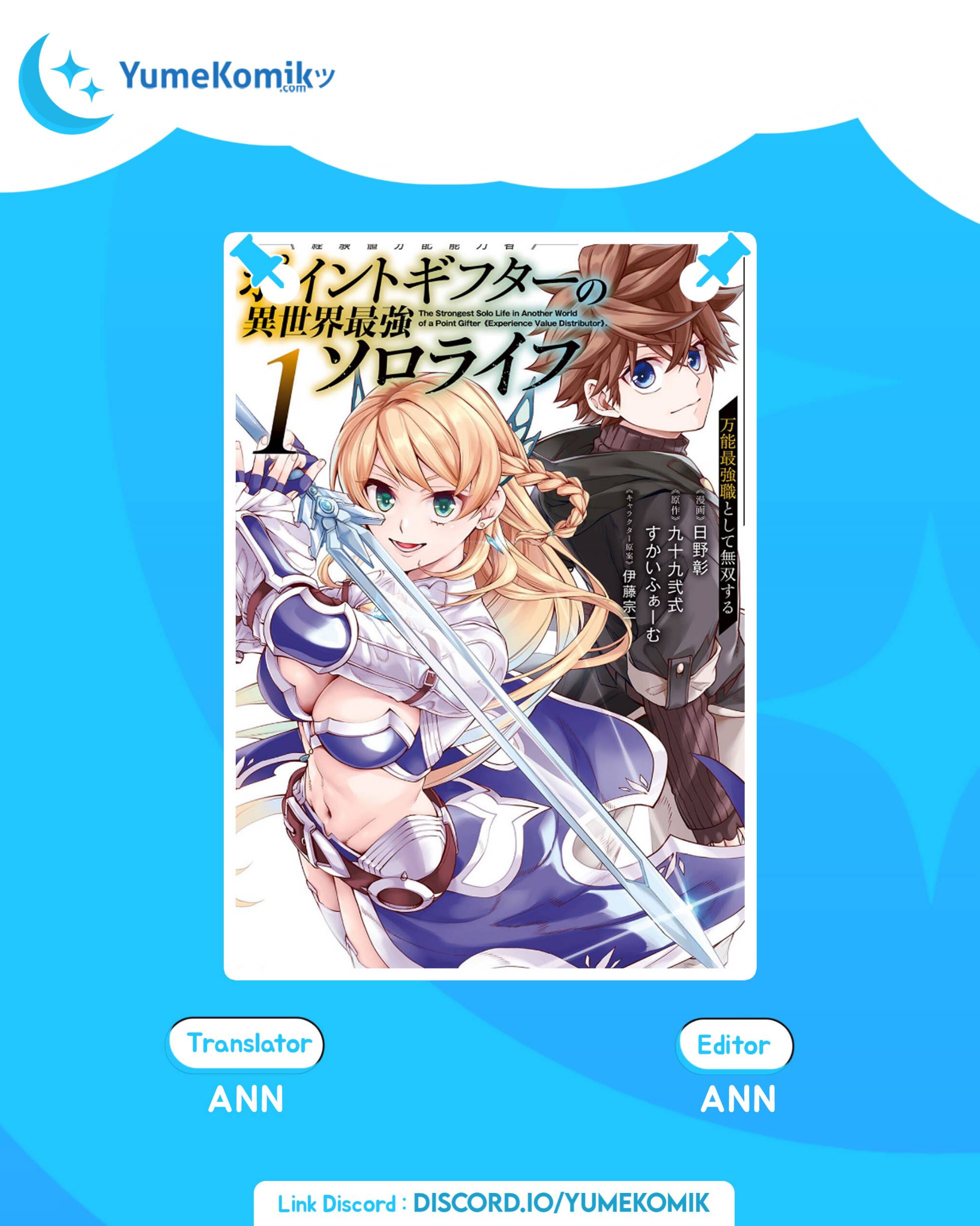 Halaman 1 dari Point Gifter "Keikenchi Bunpai Nouryokusha" no Isekai Saikyou Solo Life Chapter 9