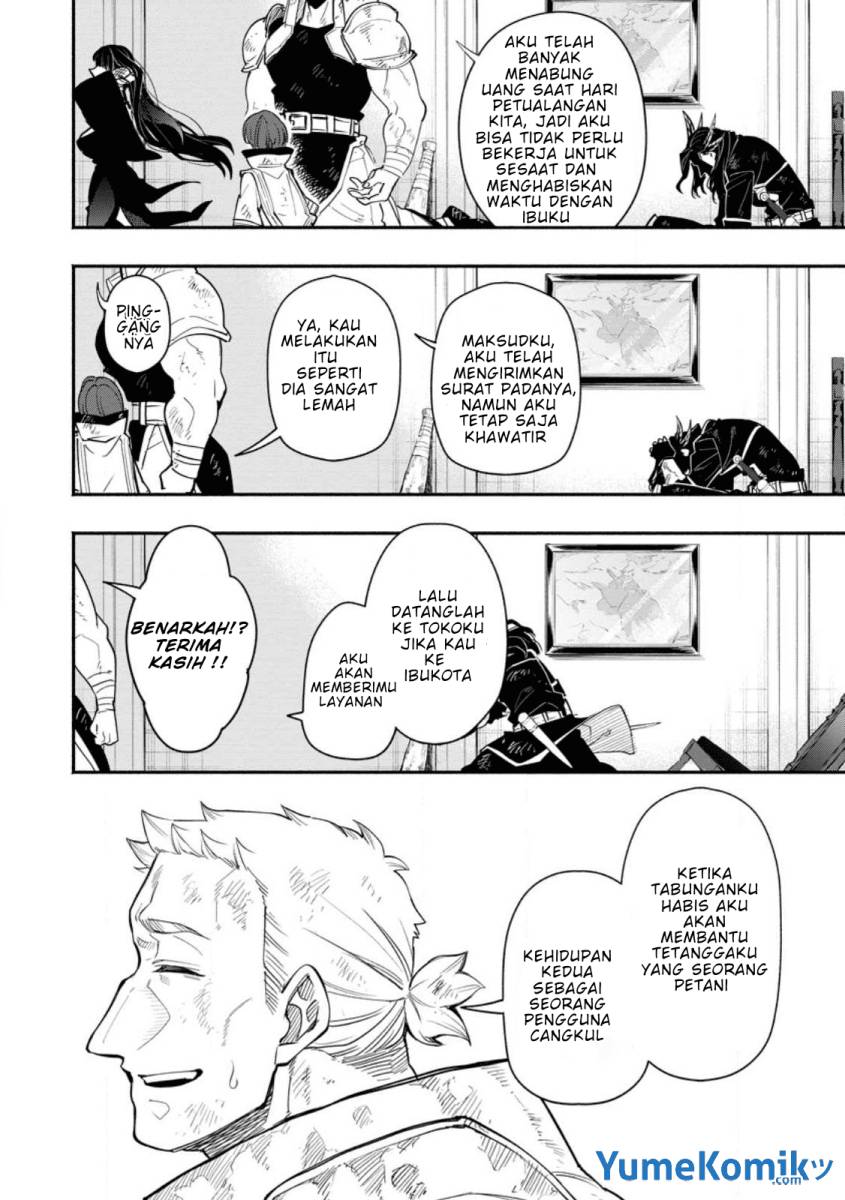 Halaman 17 dari Point Gifter "Keikenchi Bunpai Nouryokusha" no Isekai Saikyou Solo Life Chapter 9