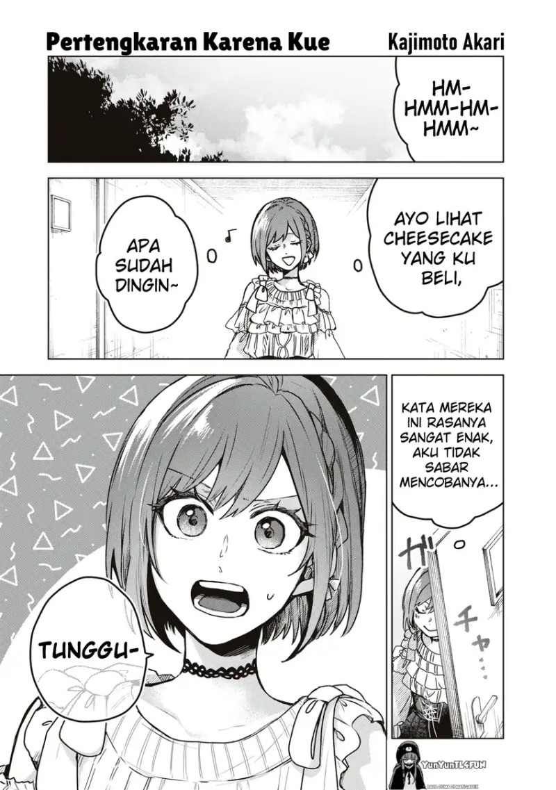 Project SEKAI COLORFUL STAGE! feat. Hatsune Miku Comic Anthology chapter 20 halaman 1