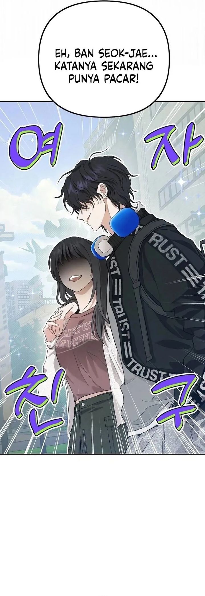 Halaman 11 dari Purely Delinquent Chapter 1