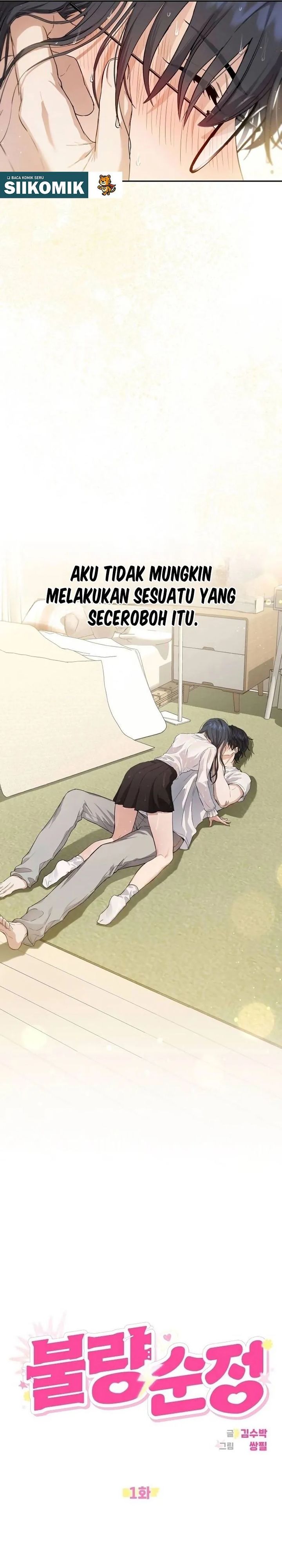 Halaman 5 dari Purely Delinquent Chapter 1