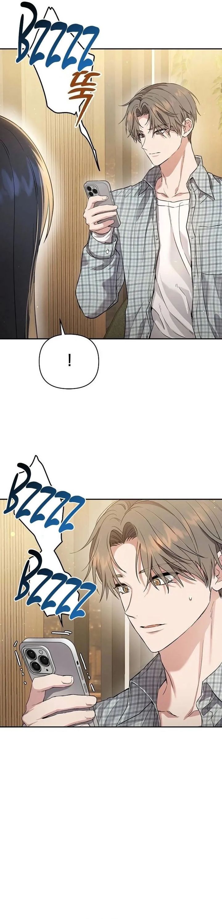 Halaman 52 dari Purely Delinquent Chapter 1