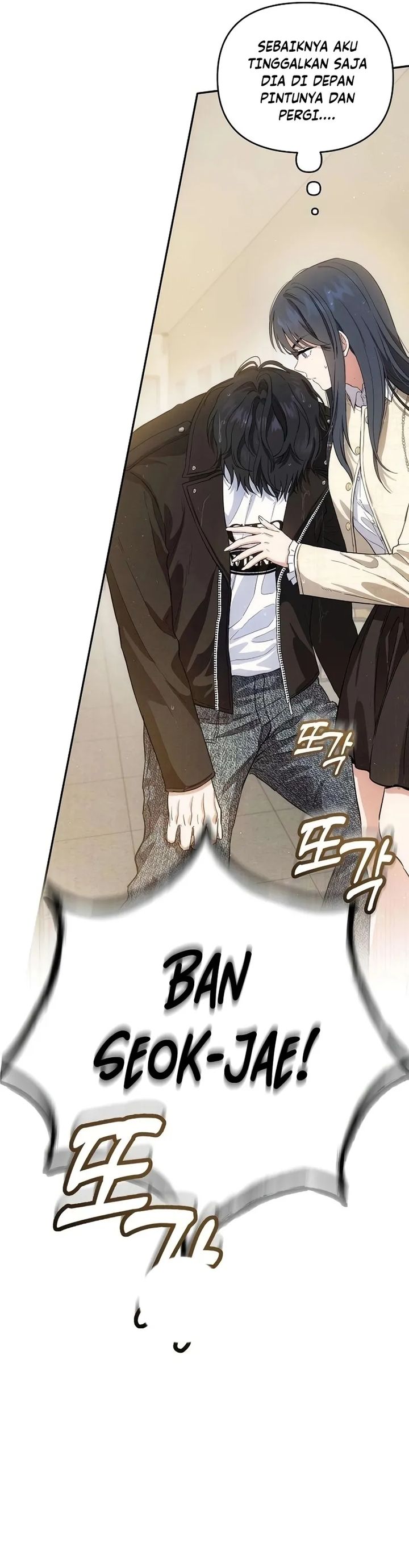 Halaman 30 dari Purely Delinquent Chapter 2
