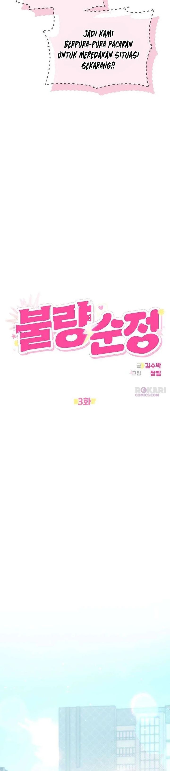 Halaman 8 dari Purely Delinquent Chapter 3