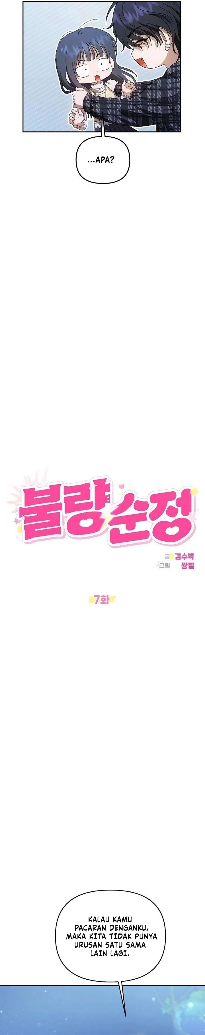 Halaman 9 dari Purely Delinquent - Chapter 7