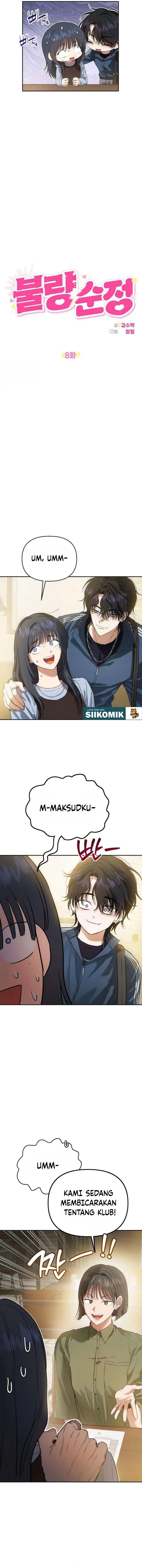 Halaman 5 dari Purely Delinquent Chapter 8