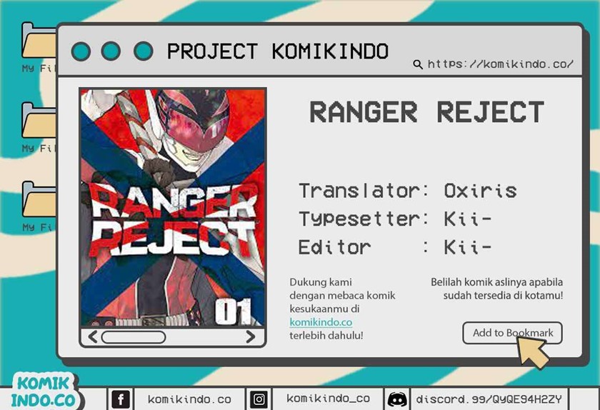 Ranger Reject Chapter 1 – halaman 1