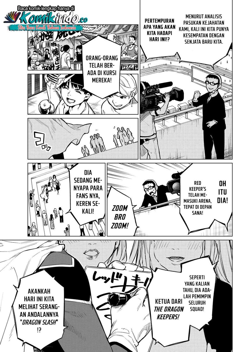 Ranger Reject Chapter 1 – halaman 10