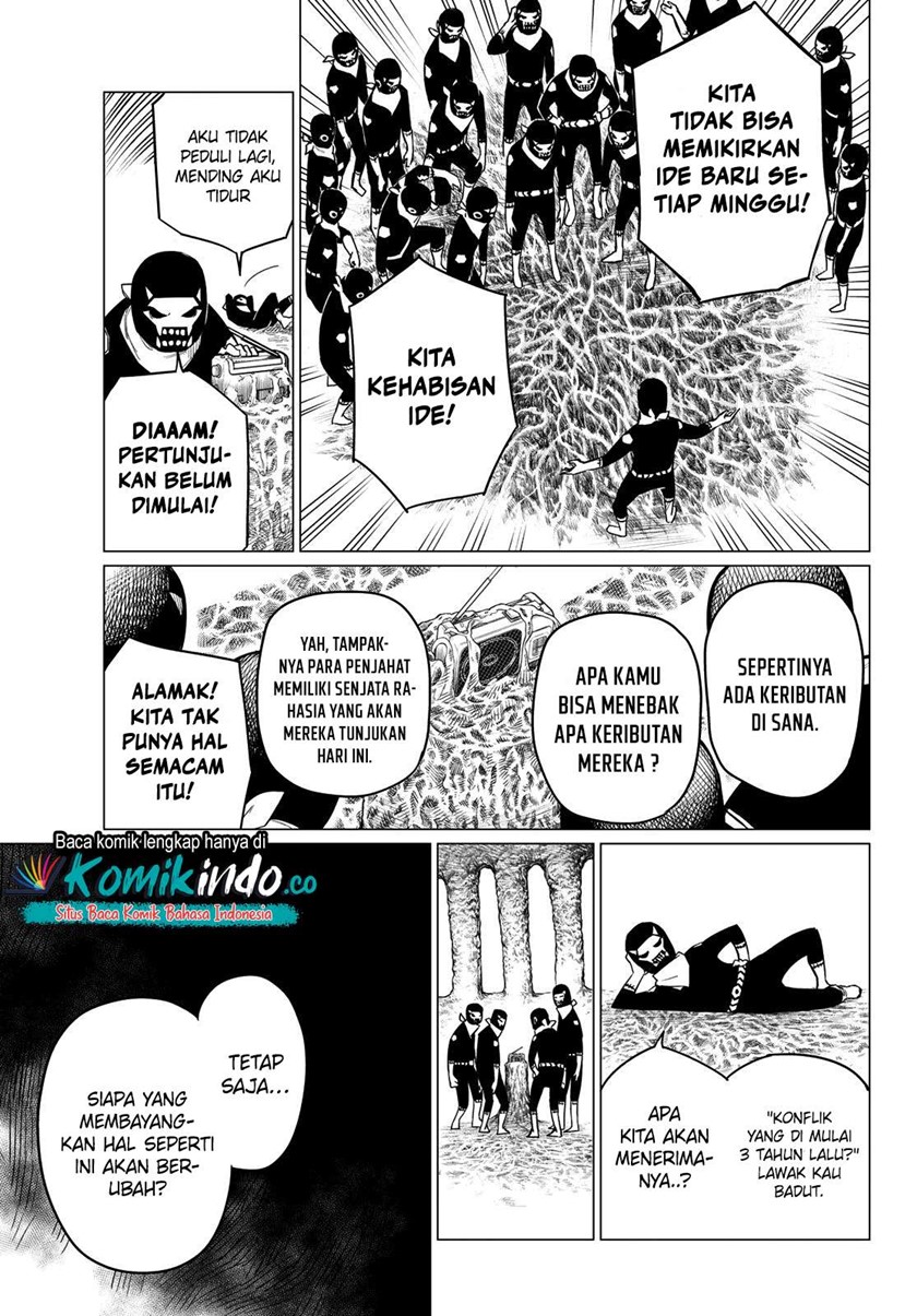 Ranger Reject Chapter 1 – halaman 14
