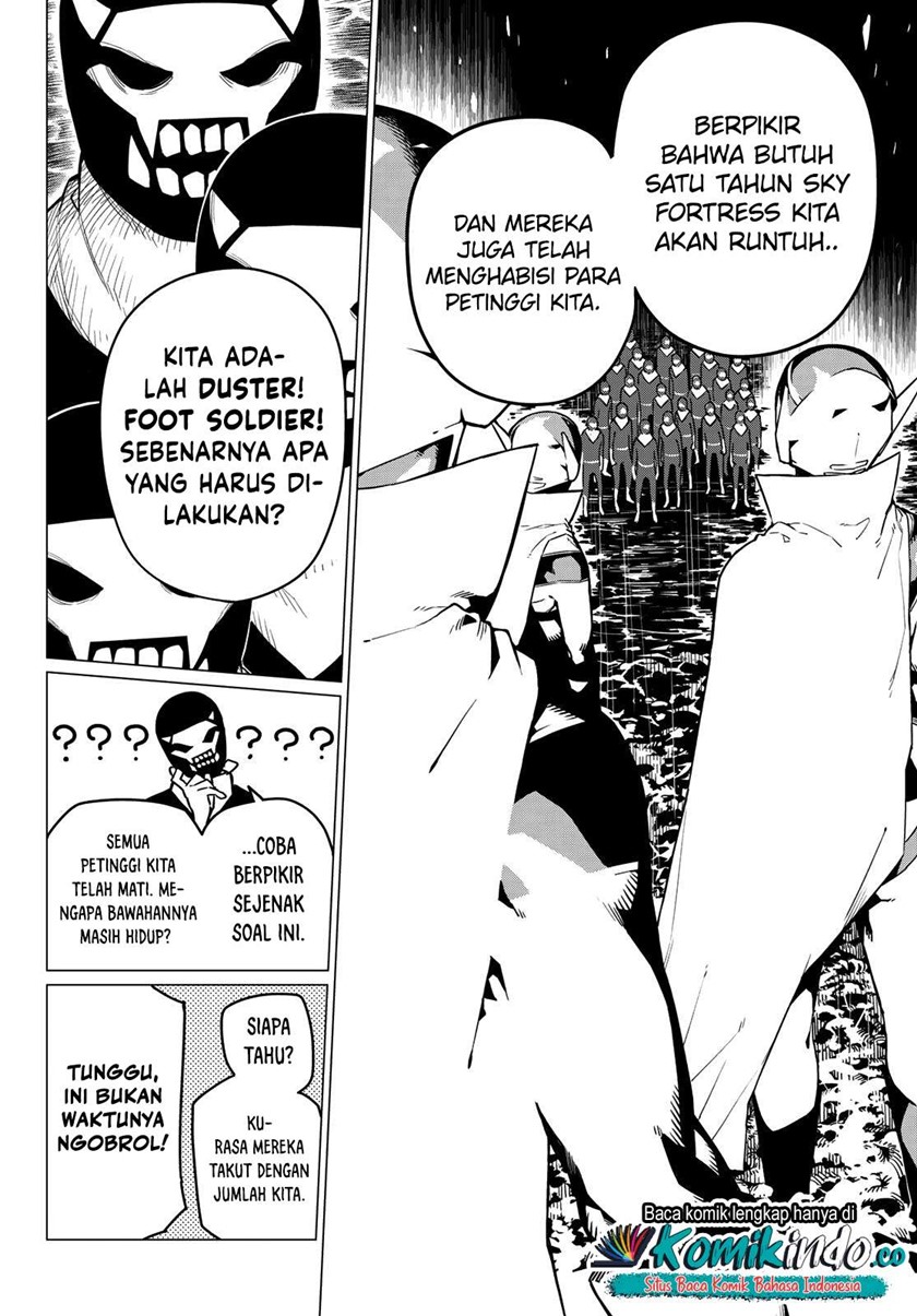 Ranger Reject Chapter 1 – halaman 15