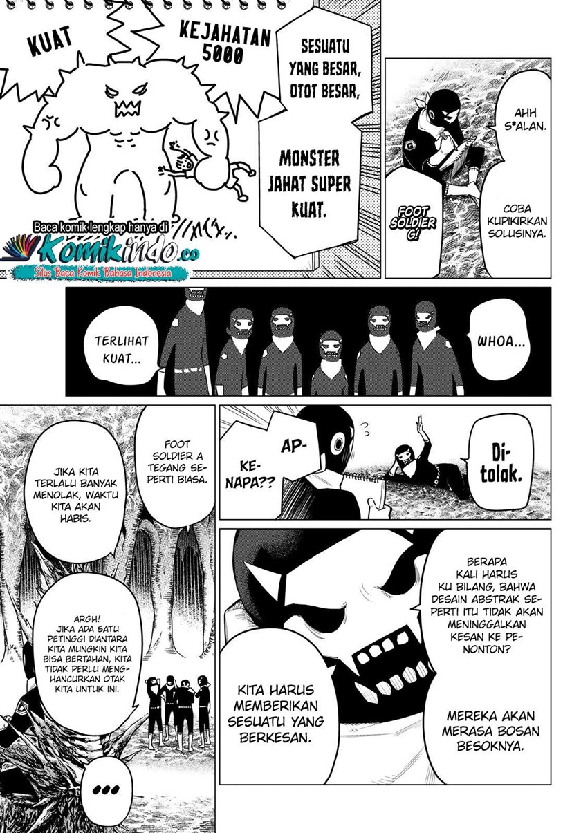 Ranger Reject Chapter 1 – halaman 16