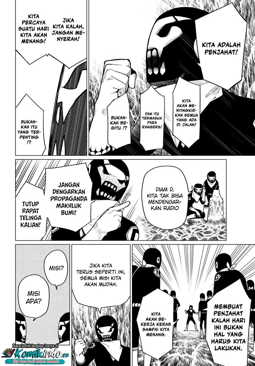 Ranger Reject Chapter 1 – halaman 19