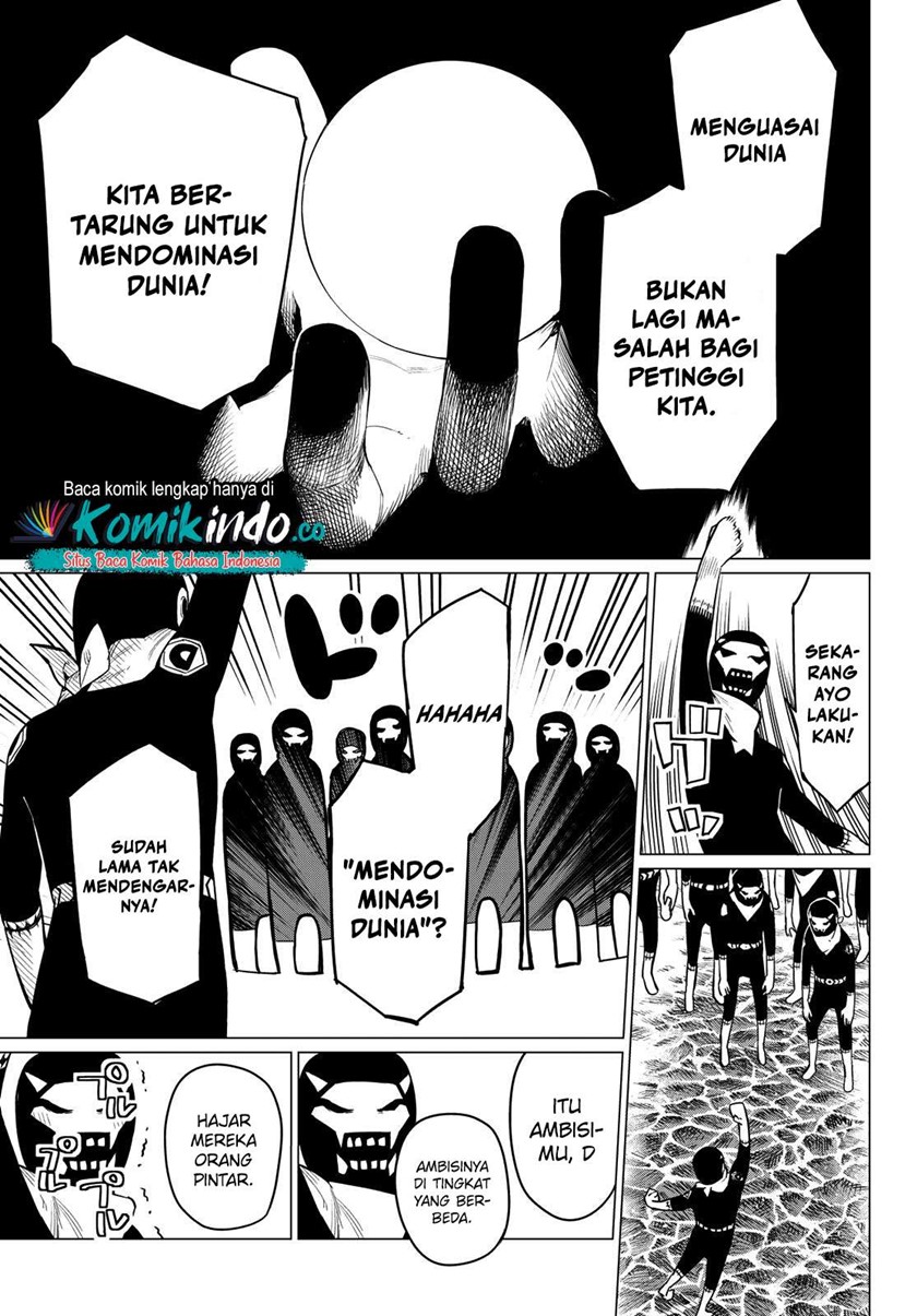 Ranger Reject Chapter 1 – halaman 20