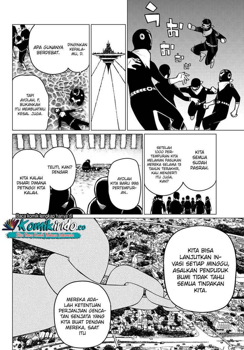 Ranger Reject Chapter 1 – halaman 21
