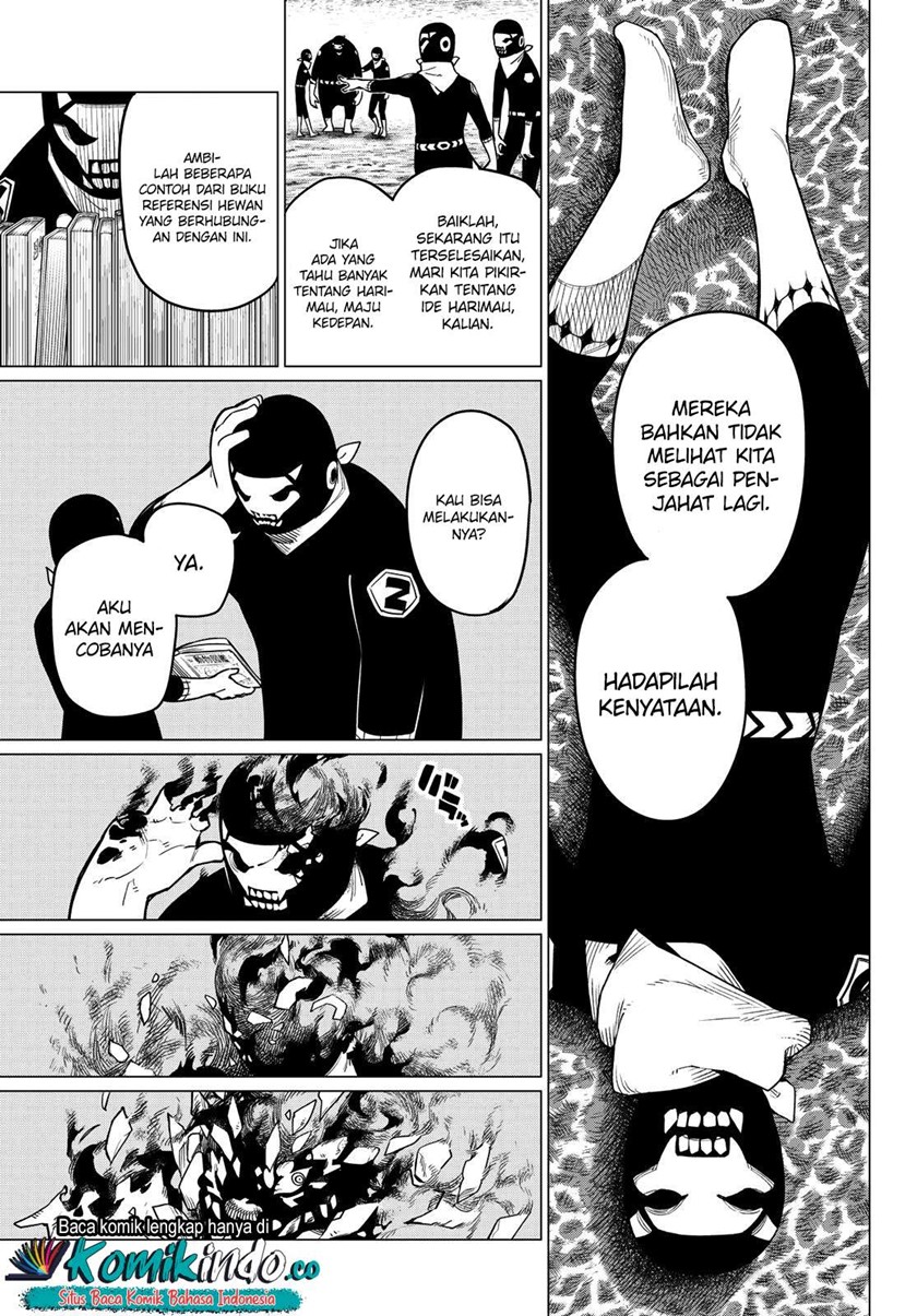 Ranger Reject Chapter 1 – halaman 22