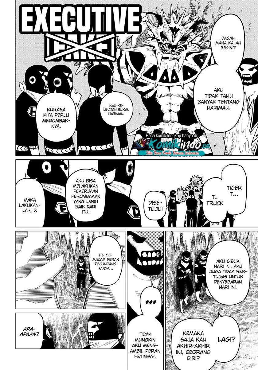 Ranger Reject Chapter 1 – halaman 23