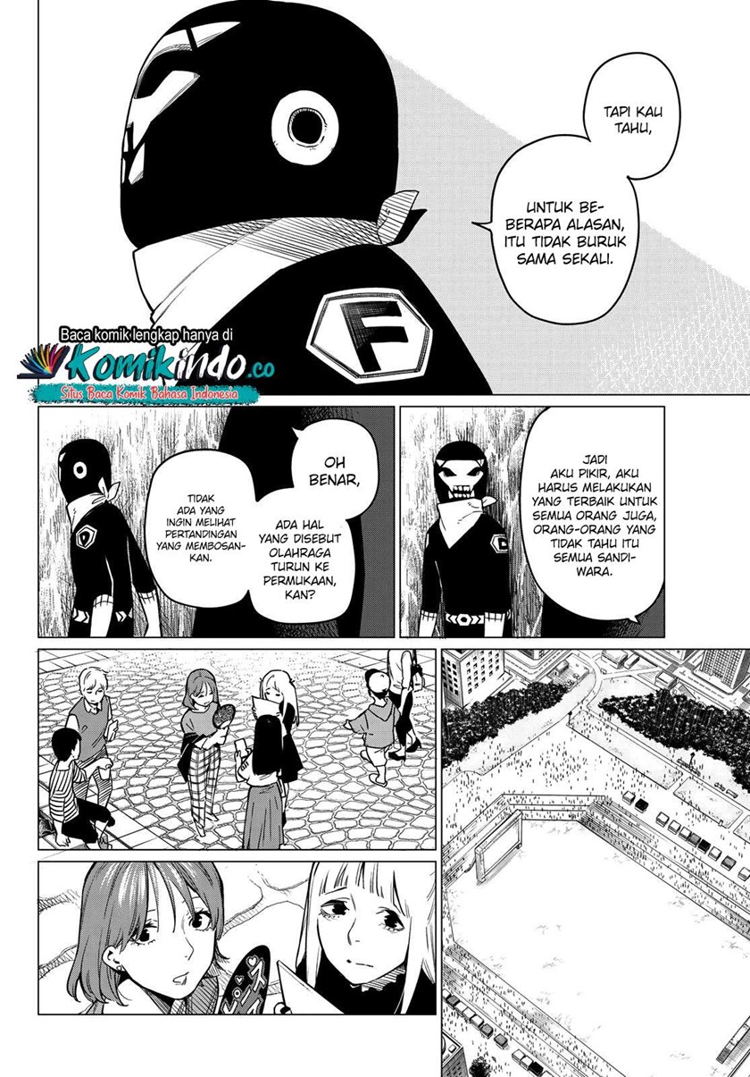 Ranger Reject Chapter 1 – halaman 25