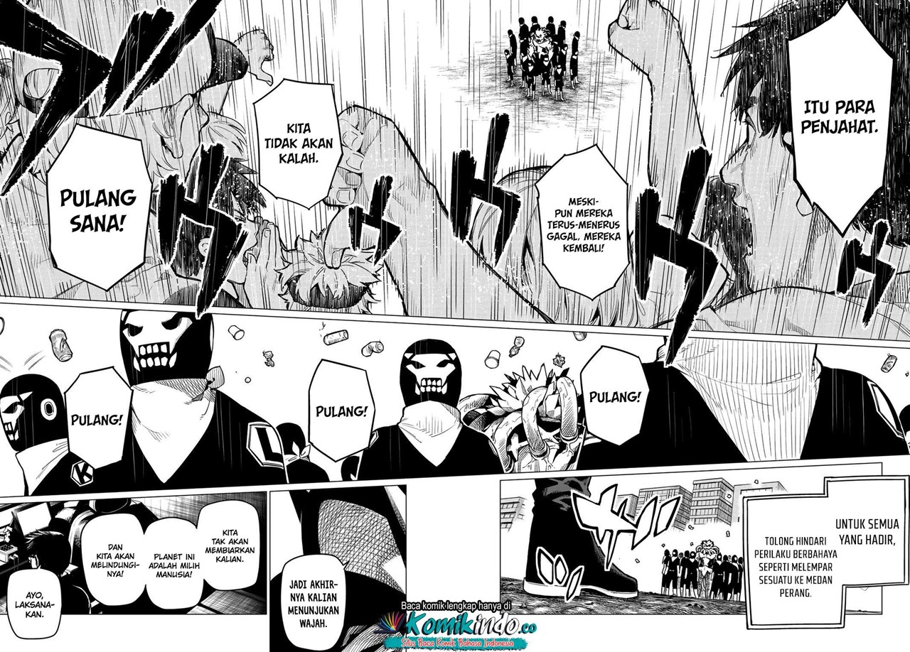 Ranger Reject Chapter 1 – halaman 27