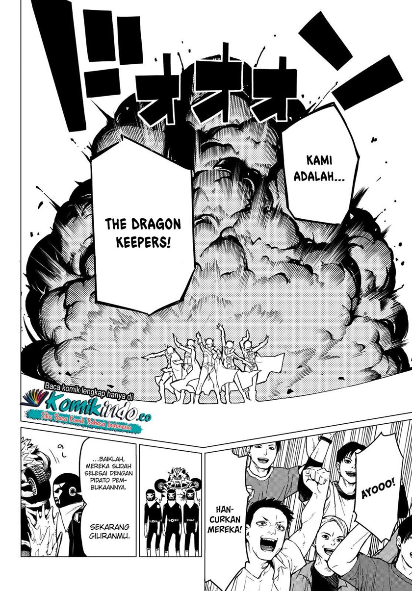 Ranger Reject Chapter 1 – halaman 28