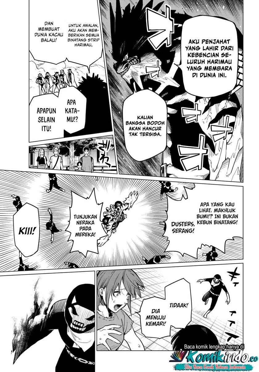 Ranger Reject Chapter 1 – halaman 29