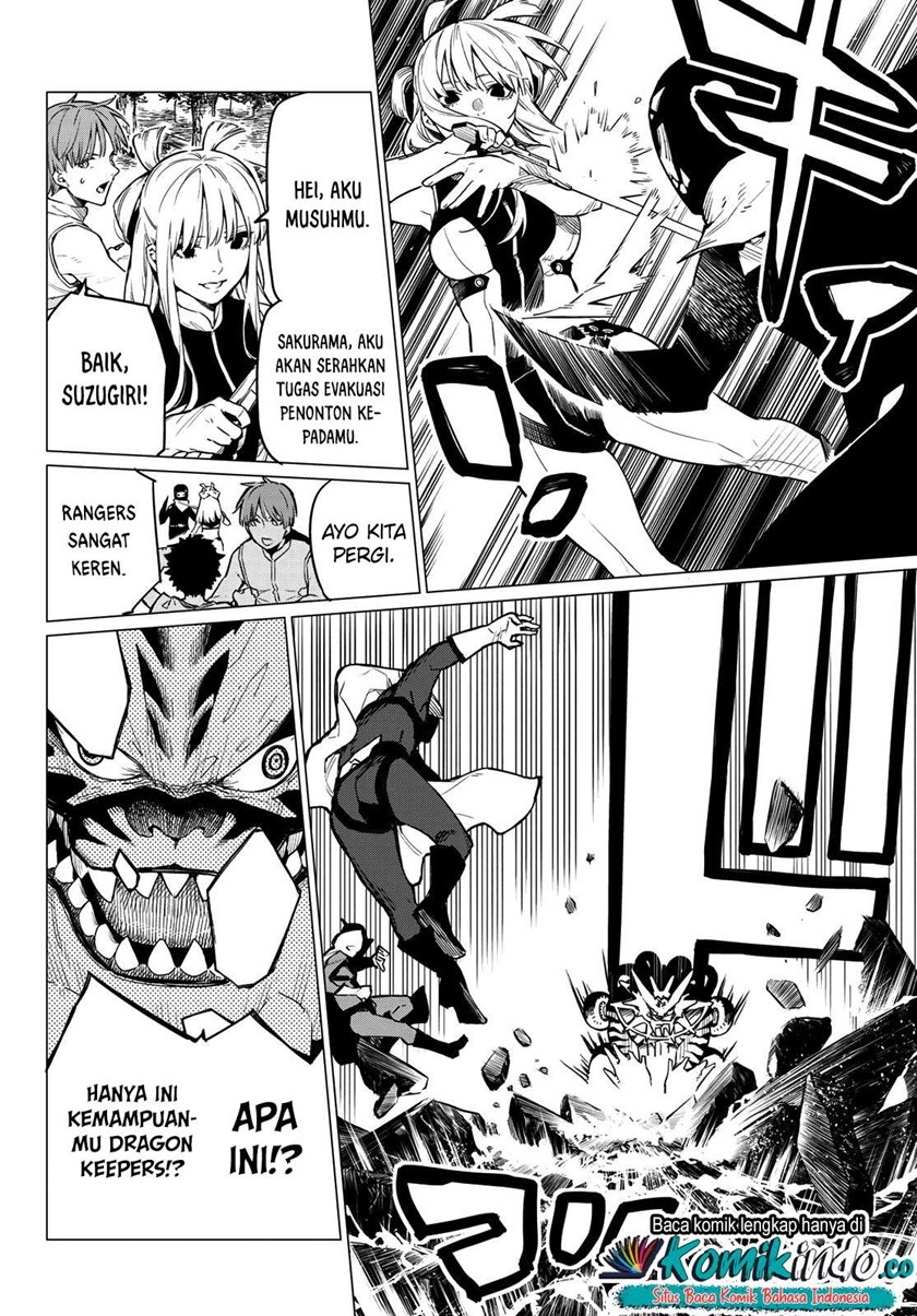 Ranger Reject Chapter 1 – halaman 30
