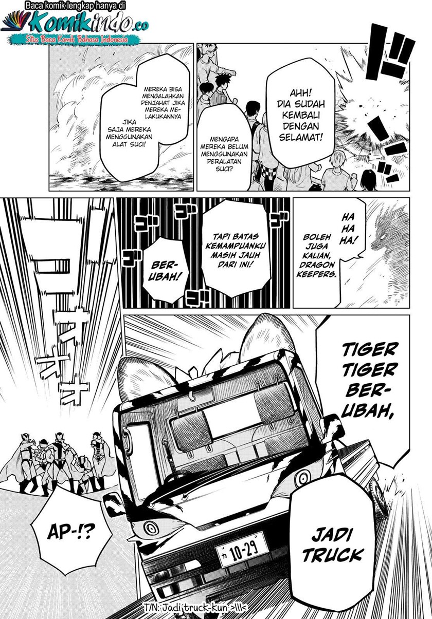 Ranger Reject Chapter 1 – halaman 33