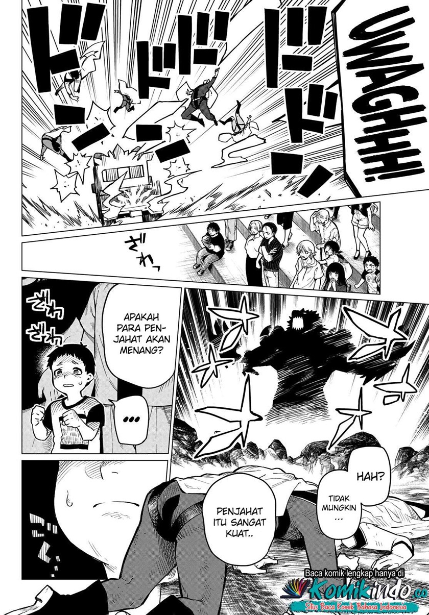 Ranger Reject Chapter 1 – halaman 34