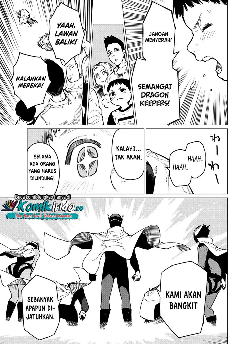 Ranger Reject Chapter 1 – halaman 35