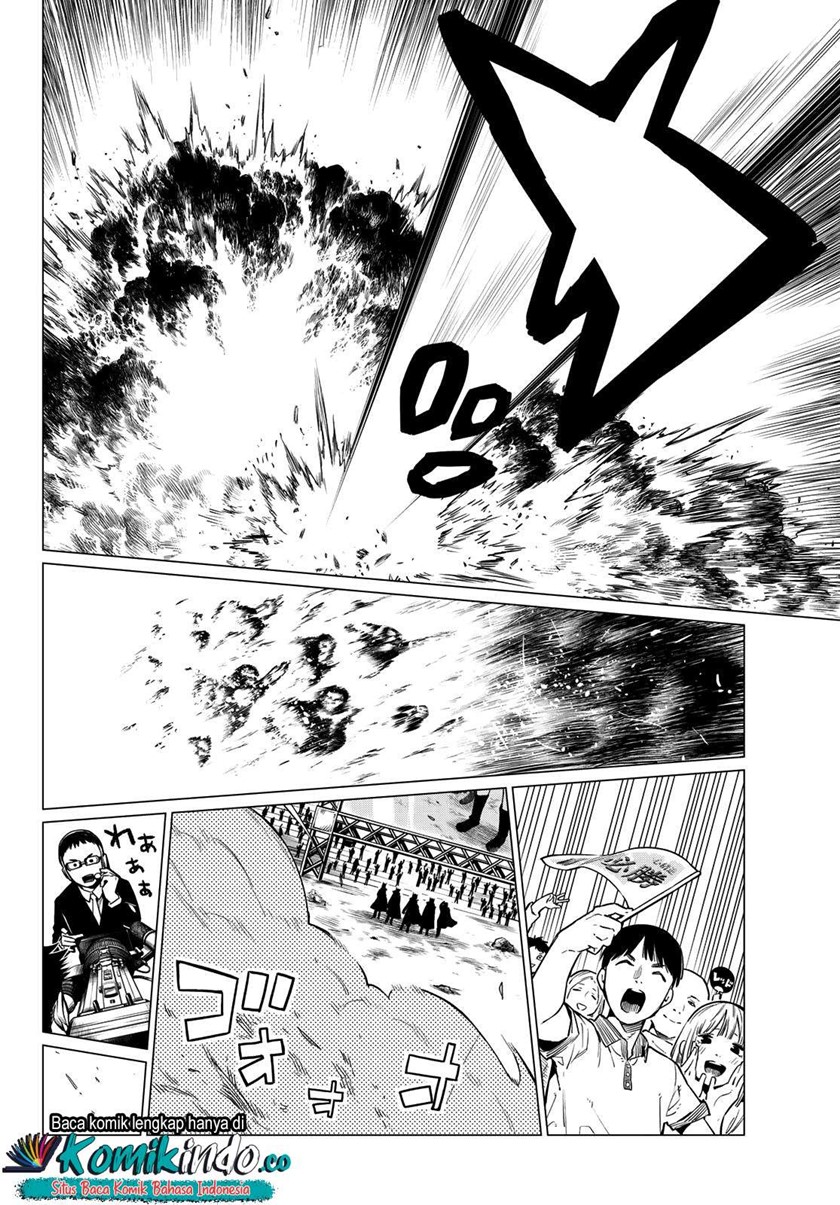 Ranger Reject Chapter 1 – halaman 38
