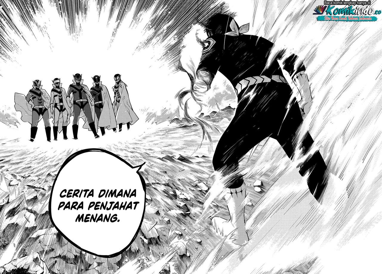 Ranger Reject Chapter 1 – halaman 40