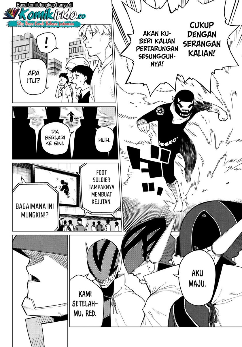 Ranger Reject Chapter 1 – halaman 42