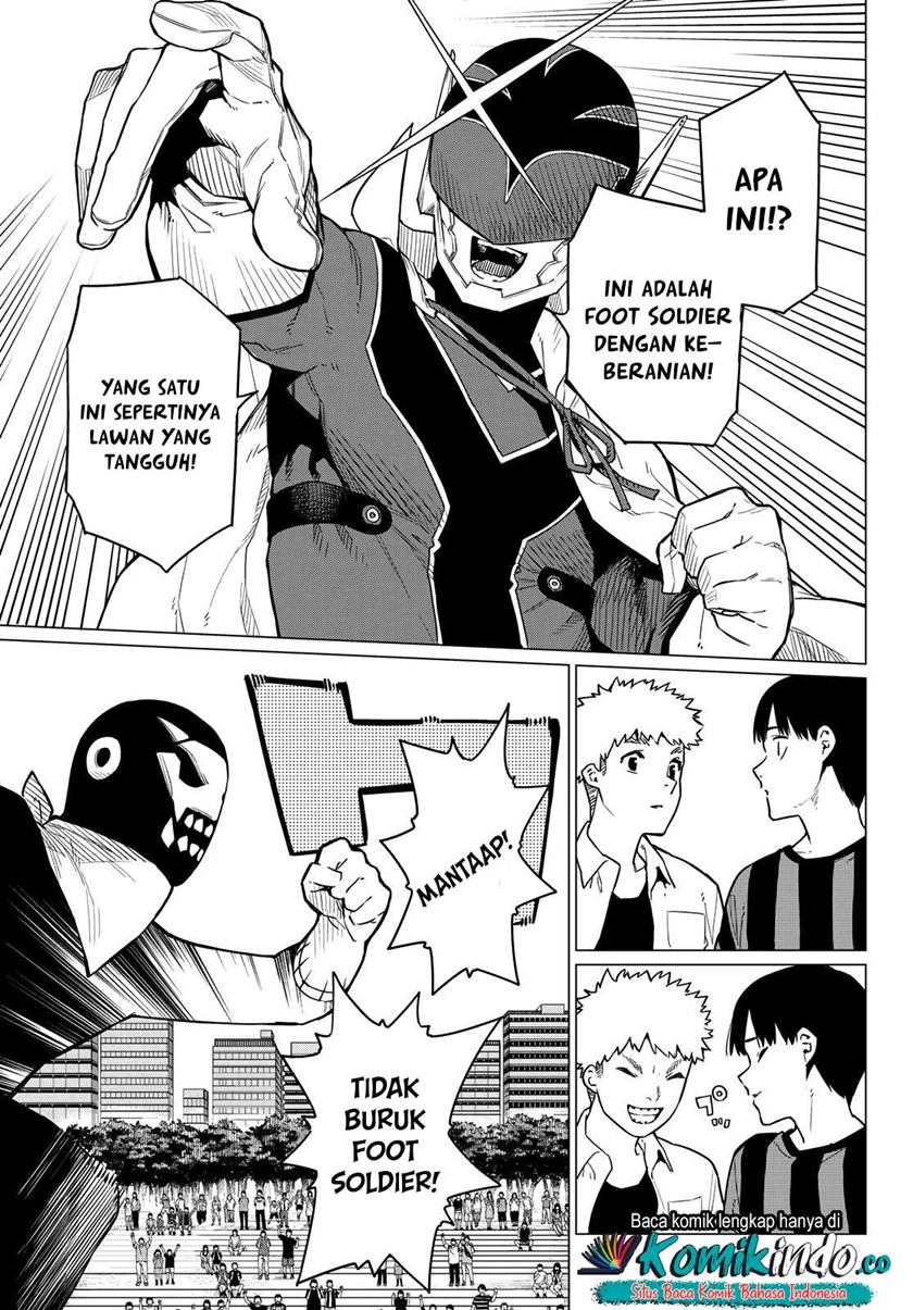 Ranger Reject Chapter 1 – halaman 43