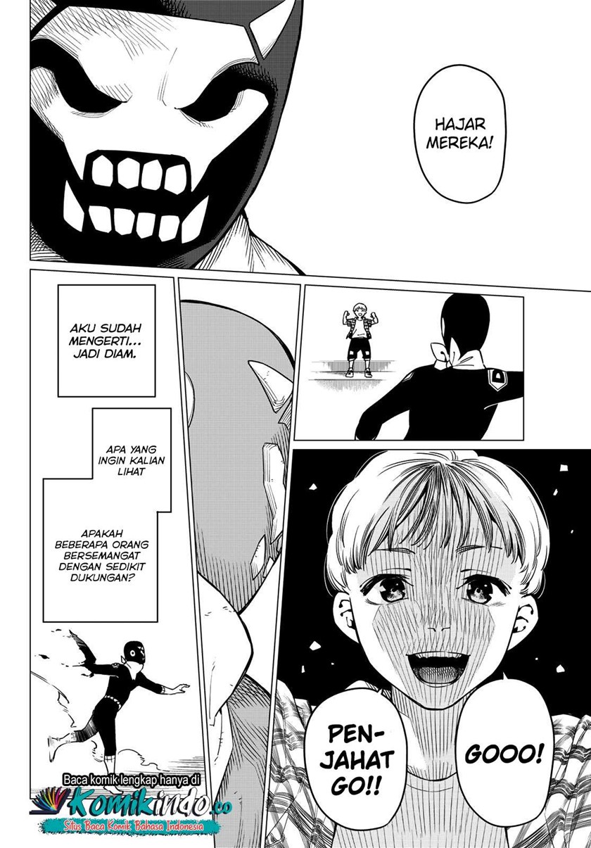 Ranger Reject Chapter 1 – halaman 44