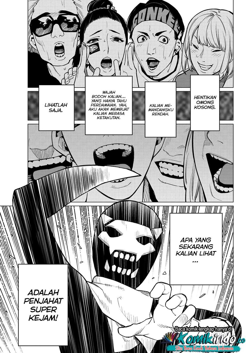 Ranger Reject Chapter 1 – halaman 45