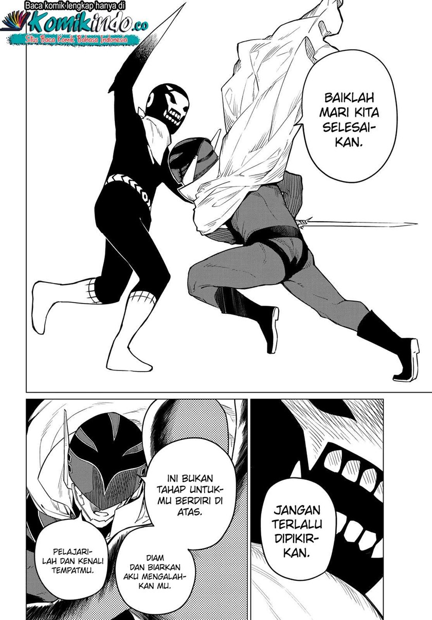 Ranger Reject Chapter 1 – halaman 46