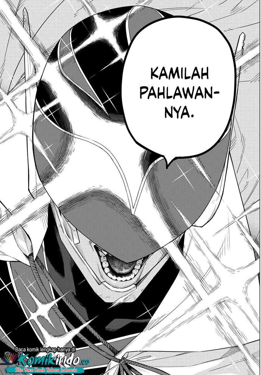 Ranger Reject Chapter 1 – halaman 47