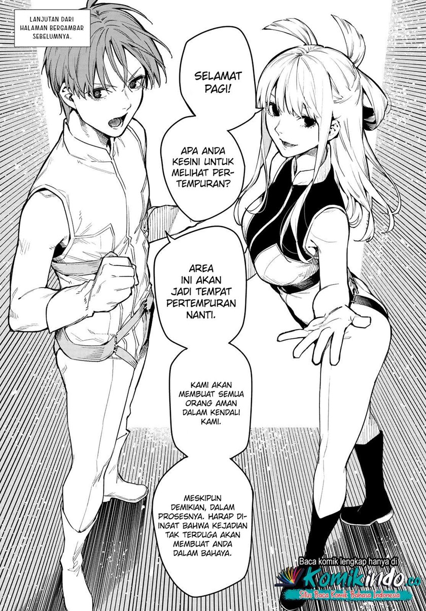 Ranger Reject Chapter 1 – halaman 5