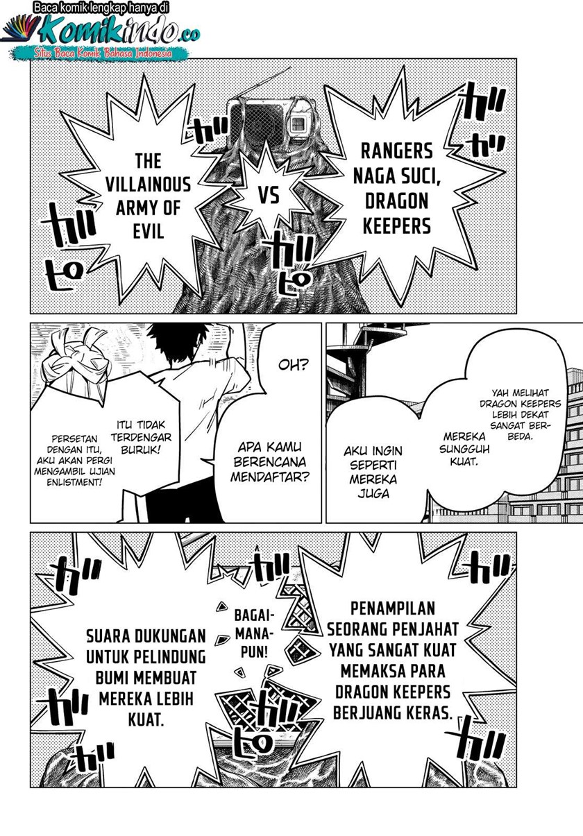 Ranger Reject Chapter 1 – halaman 54