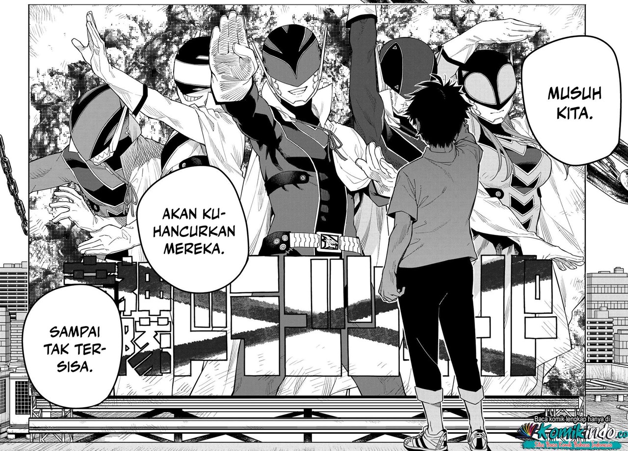 Ranger Reject Chapter 1 – halaman 56