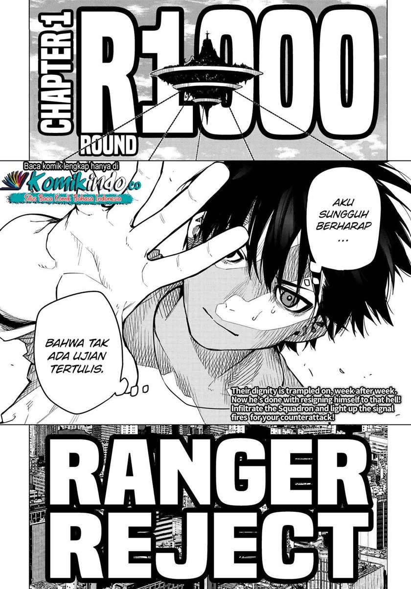 Ranger Reject Chapter 1 – halaman 57