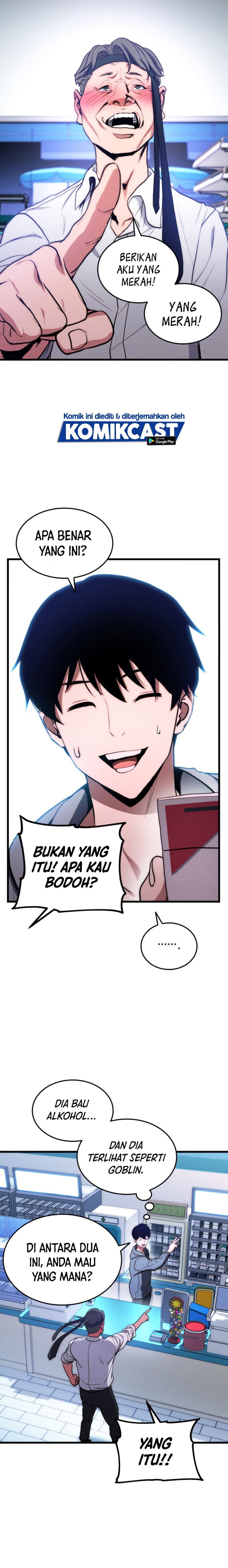 Halaman 13 dari Ranker's Return (2021) Chapter 1