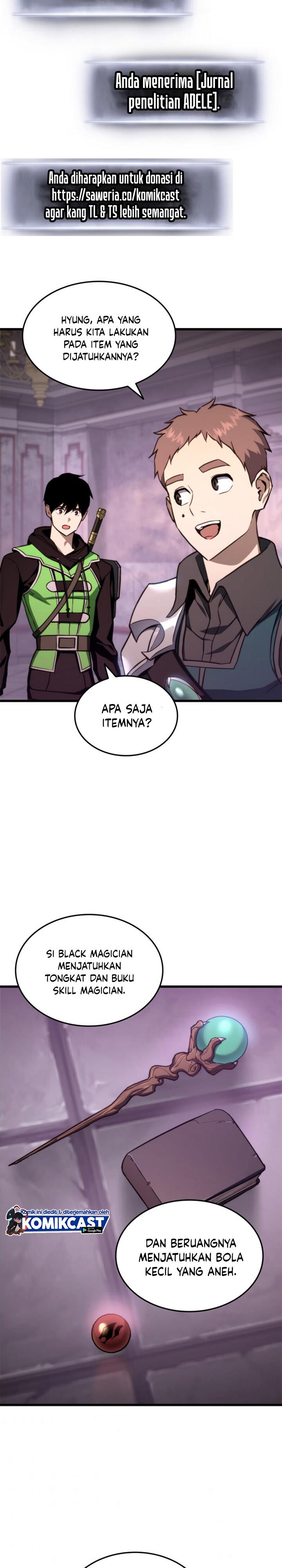 Halaman 15 dari Ranker's Return (2021) Chapter 20