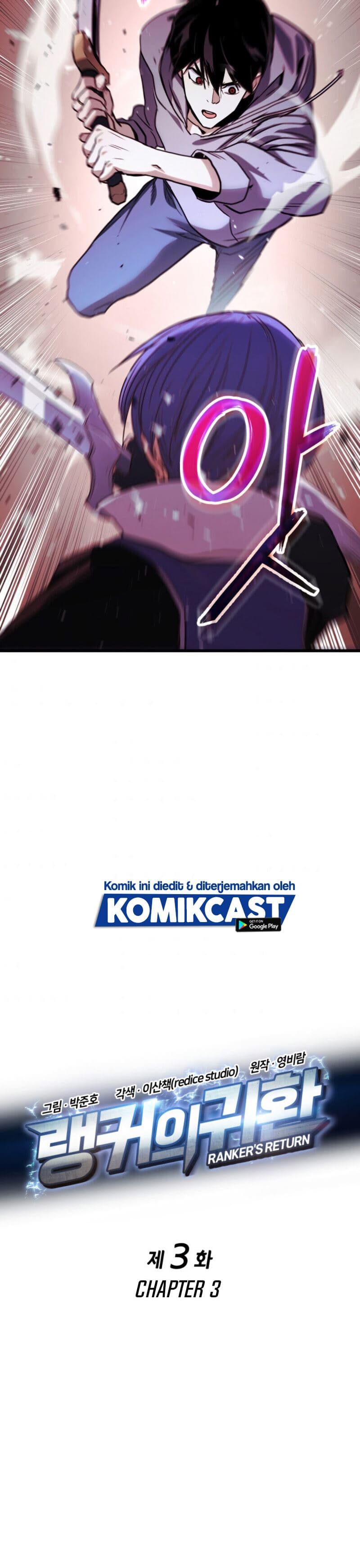 Halaman 4 dari Ranker's Return (2021) Chapter 3