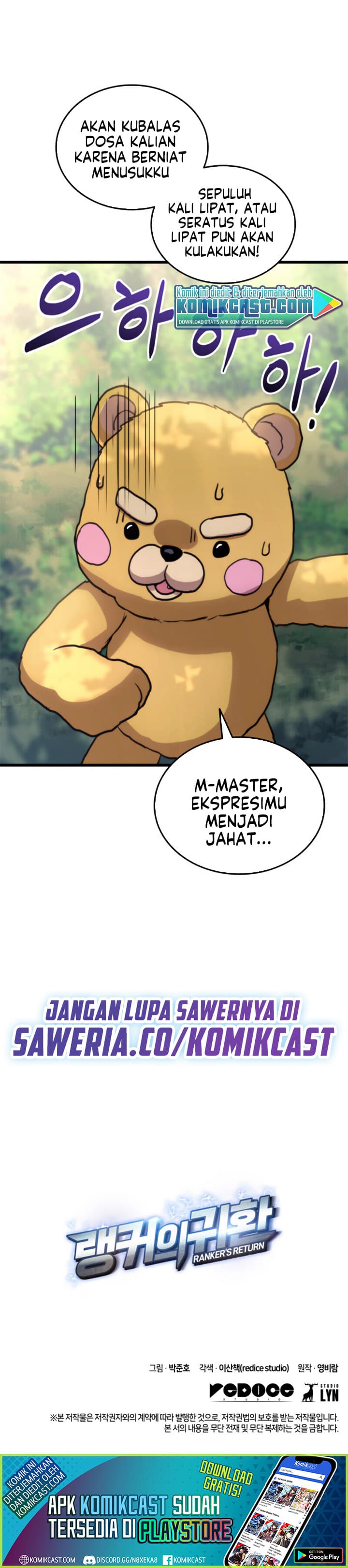 Halaman 33 dari Ranker's Return (2021) Chapter 6