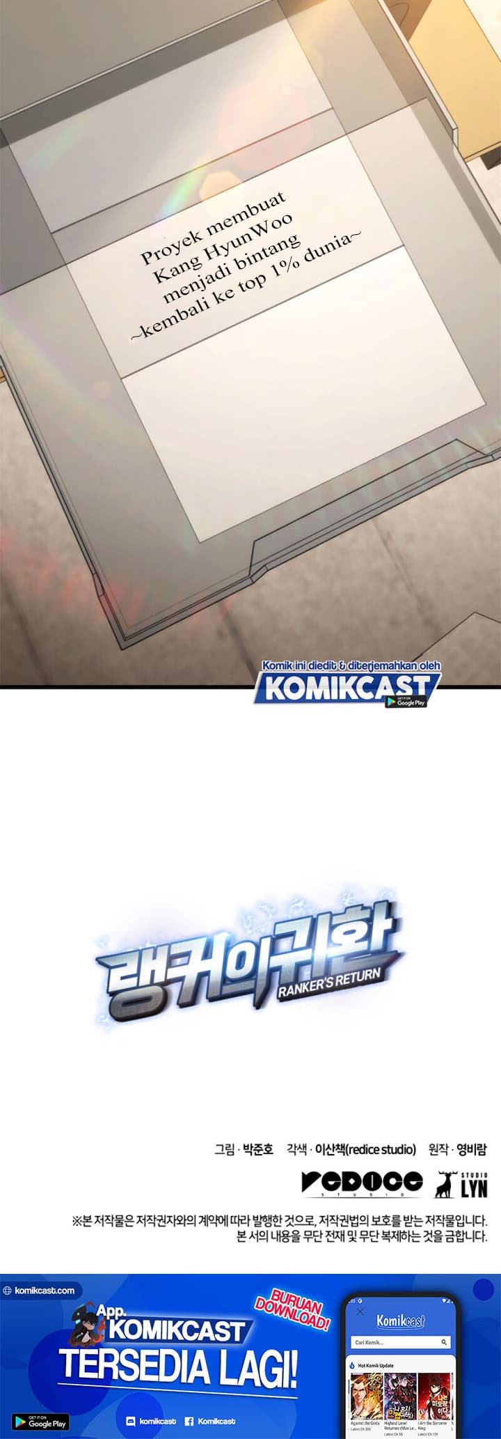 Halaman 63 dari Ranker's Return (2021) Chapter 7