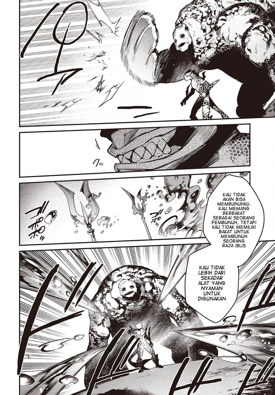 Realist Maou Niyoru Seiiki Naki Isekai Kaikaku chapter 61 halaman 21